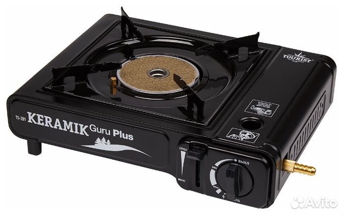 Плита газовая портативная keramik guru plus