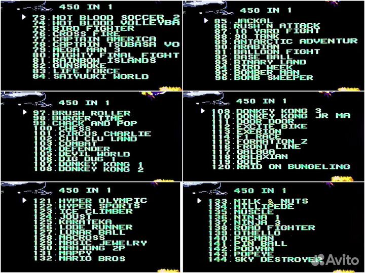 Денди 8-bit. Картридж 450 в 1 Сборник игр. Новый