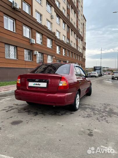 Hyundai Accent 1.5 МТ, 2005, 220 000 км