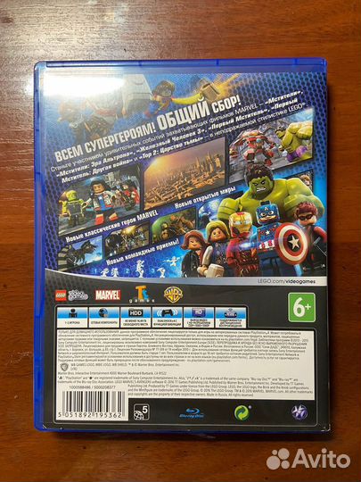Lego Marvel Мстители на PS 4