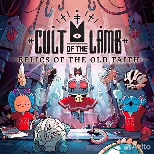 Cult of the lamb PS4 & PS5