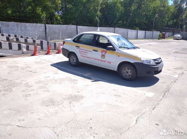 Автоинструктор. Инструктор по вождению. Доп вожден