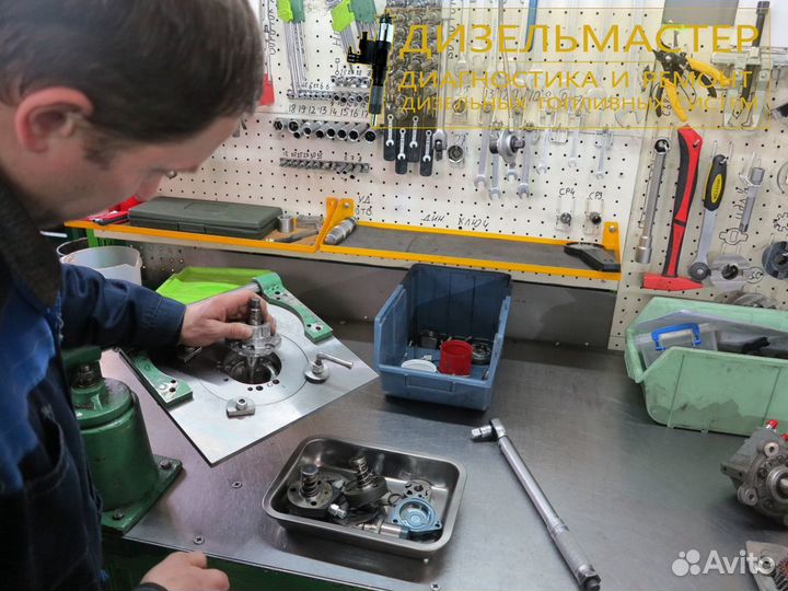 Форсунка 6640170221 SsangYong Actyon Kyron