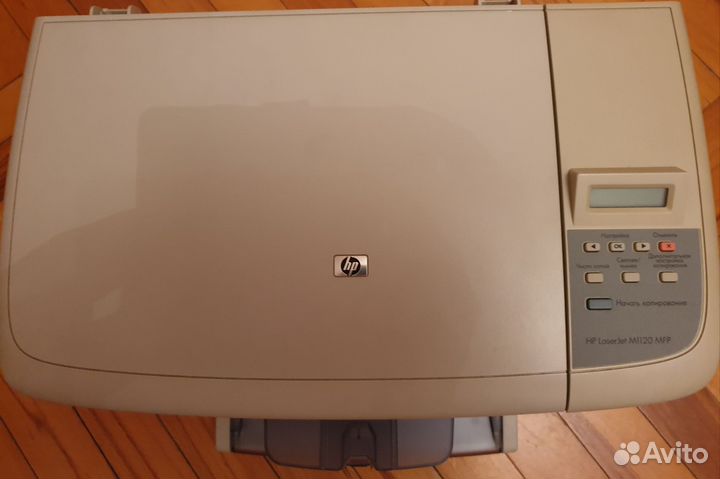 Мфу лазерный hp M1120