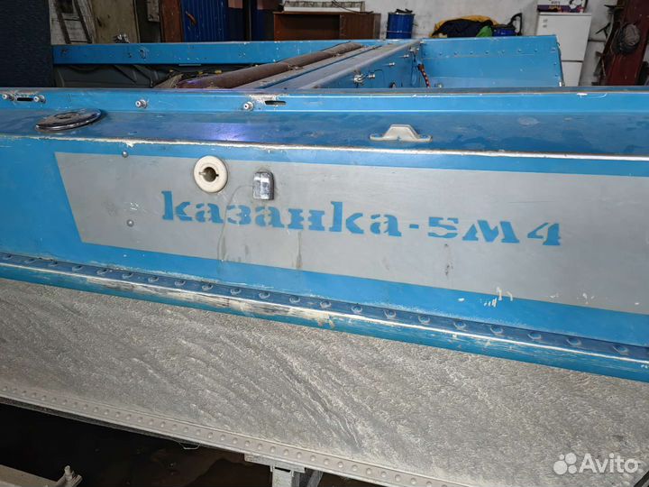 Казанка 5 м 4