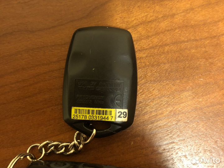 Сигнализация pandora DXL 3210