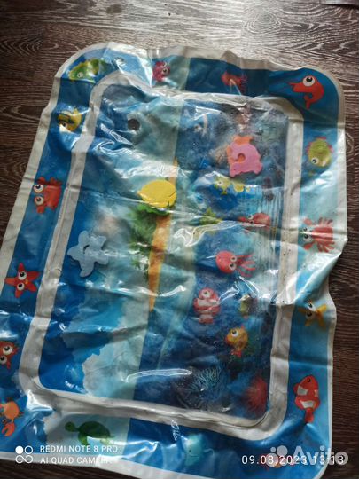 Водяной коврик