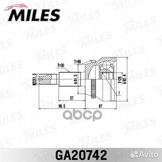 ШРУС toyota camry ACV40/GSV40 06-11 нар. GA2074