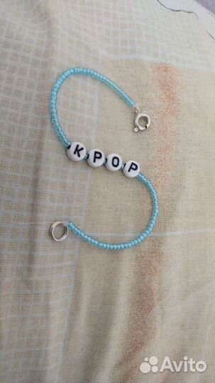 Браслет из бисера