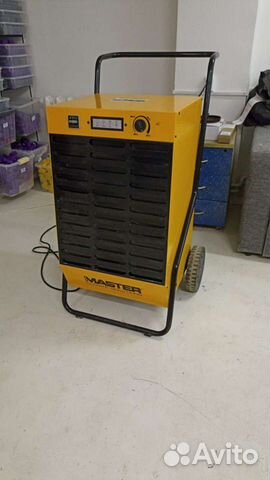 Осушитель воздуха master DH 92 R4S