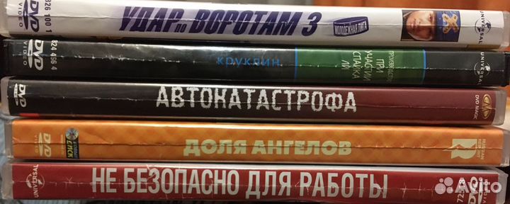 5 лицензионных фильмов DVD
