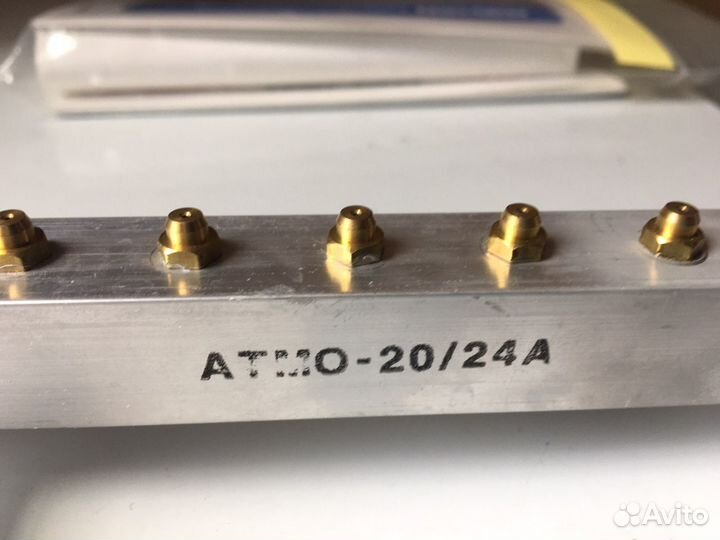 Горелка под сжиженный газ для Navien Ace Атмо