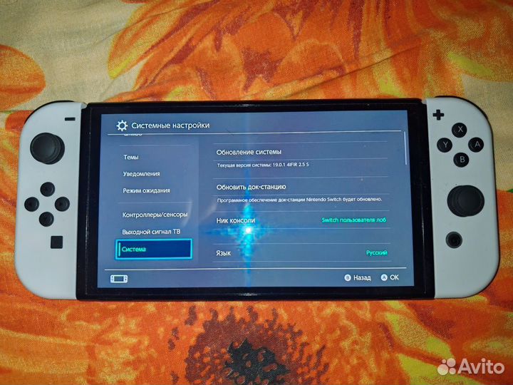 Nintendo switch oled прошитая