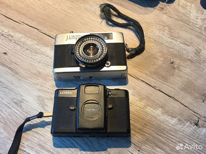 Плёночный фотоаппарат