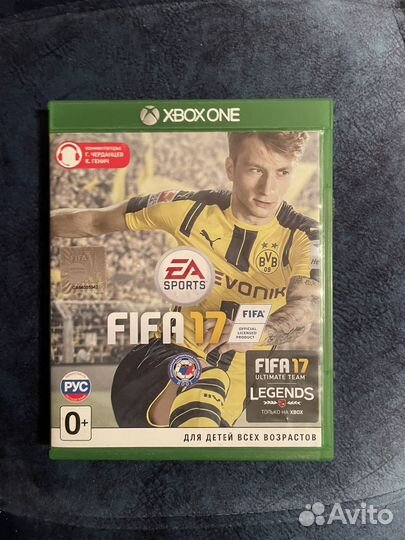 Fifa 17 xbox one