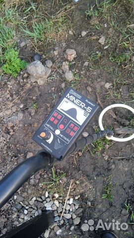 Металлоискатель