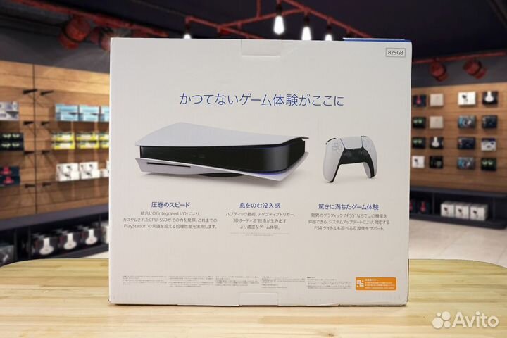 PlayStation 5 c дисководом Новая, 3я Рев