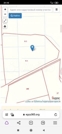 Участок 107,6 га (СНТ, ДНП)