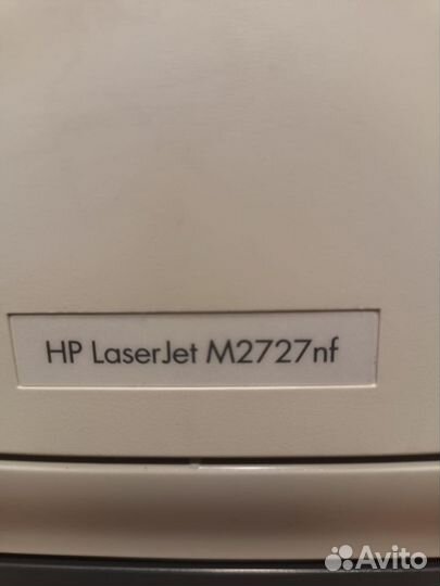 Принтер лазерный мфу hp