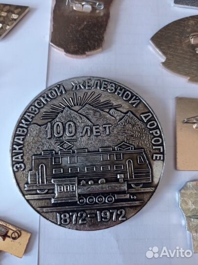 Значки и знаки железные дороги СССР коллекция