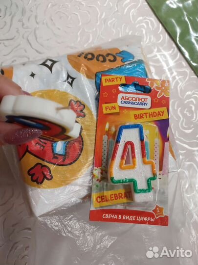 Для празнования 1 годика, Амонг Ас 4 года