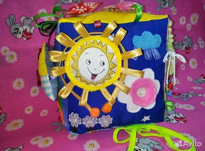 Развивающий кубик