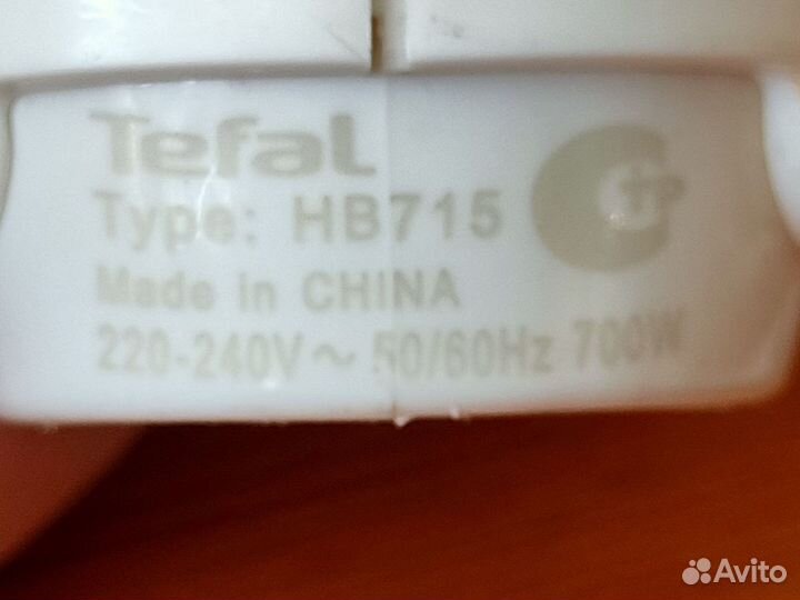 Блендер погружной tefal HB715