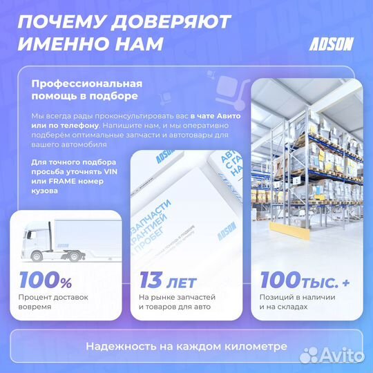 Фильтр топливный Bosch