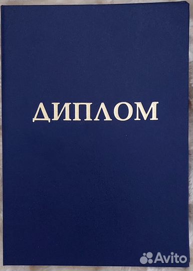 Парение в бане, спа