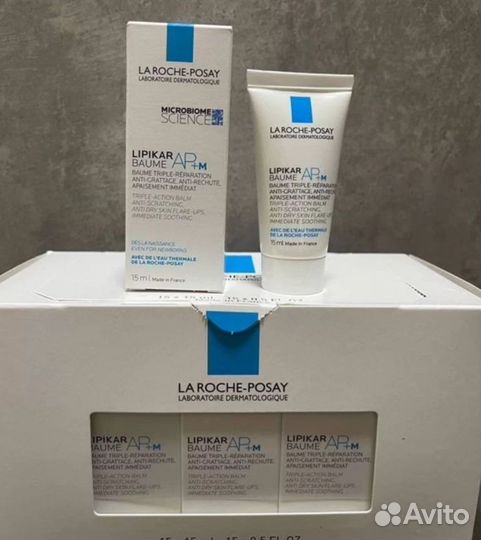 Крем для лица