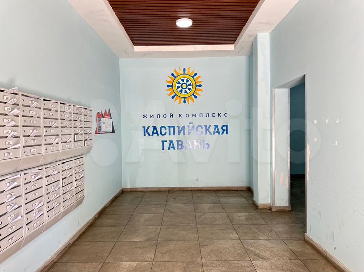 2-к. квартира, 76 м², 5/17 эт.