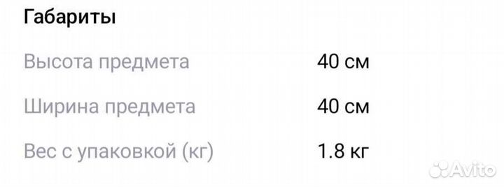 Бабочка картина