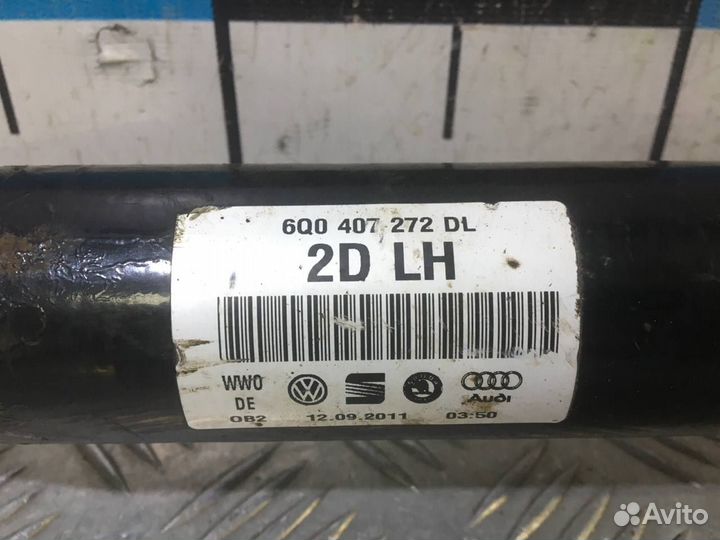 Б/У Полуось передняя правая Skoda Fabia#001