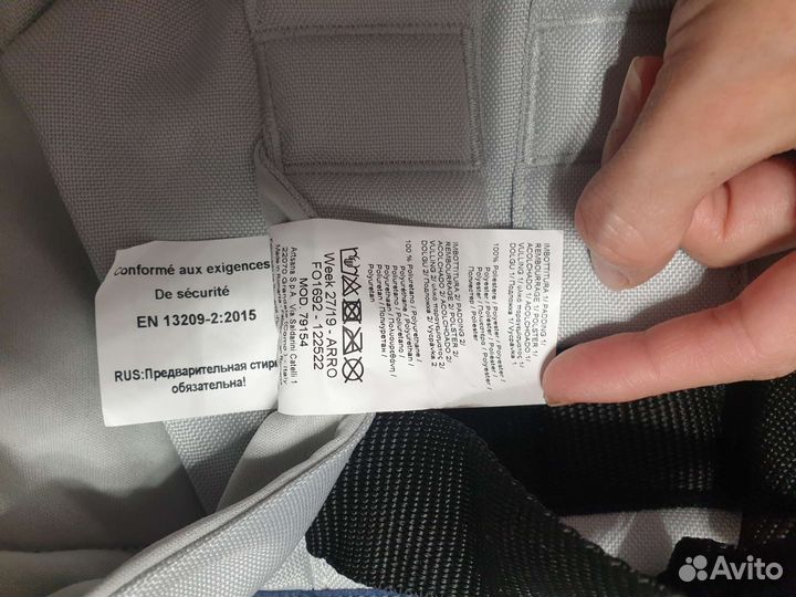 Рюкзак переноска кенгуру chicco