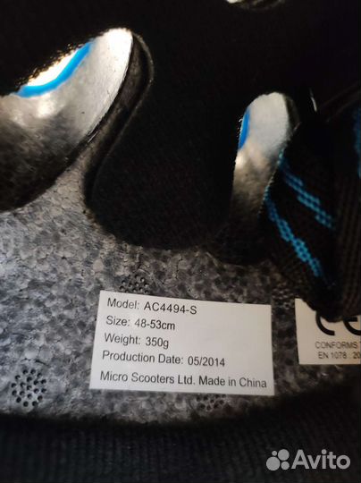 Шлем детский micro