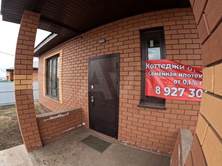 Дом 105 м² на участке 6,5 сот.