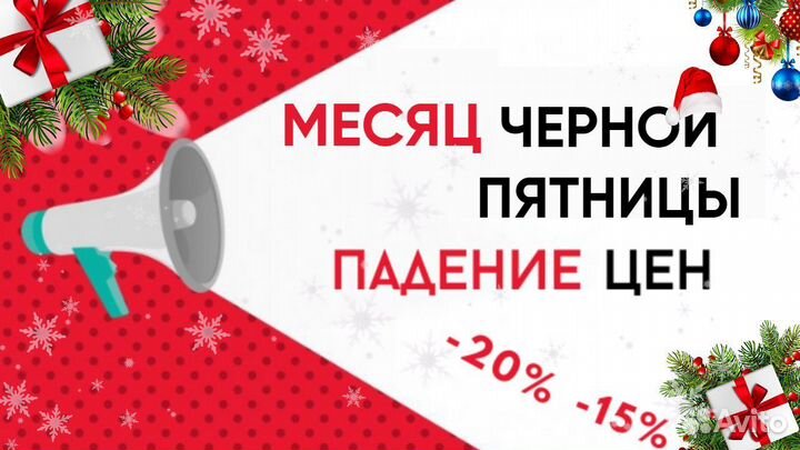Мощный Acer Radeon гарантия