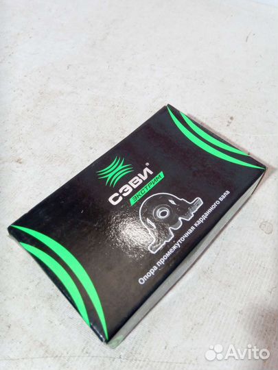 Опора промежуточная карданного вала газ 3302 2705