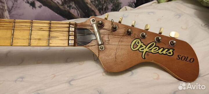 Orfeus Solo