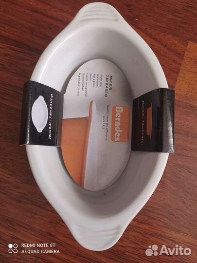 Форма для выпечки