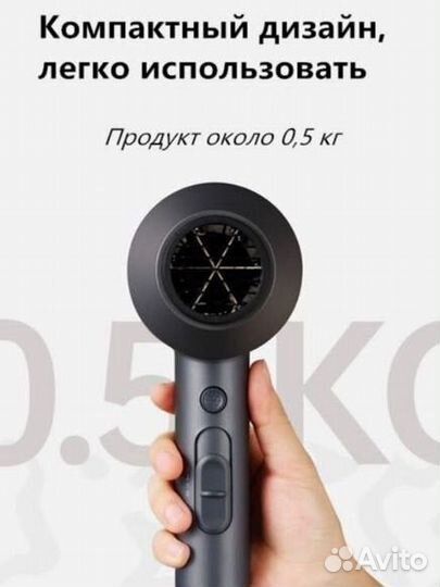 Ультрафен профессиональный