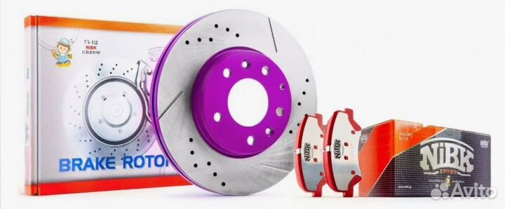 Диск тормозной задн. ford Galaxy 1.8 2.0 06/ Kuga