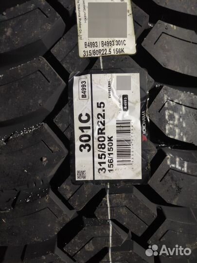 315/80 R22.5 Yokohama 301C стройка