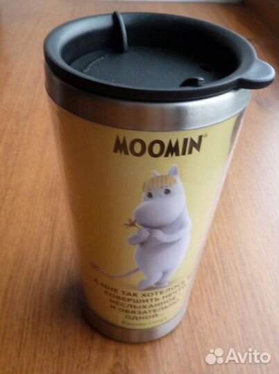 Термокружка Муми
