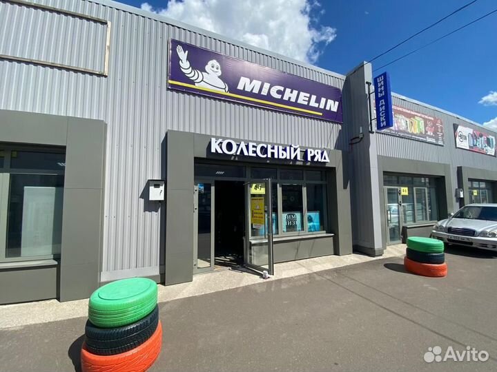 Yokohama Ice Guard IG65 235/55 R18 105T