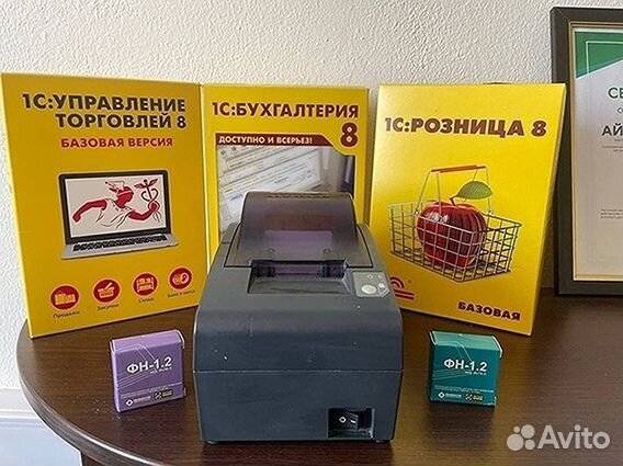 Онлайн касса подбор регистрация установка