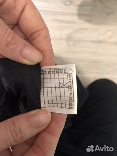 Школьная форма