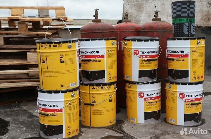 Праймер битумный