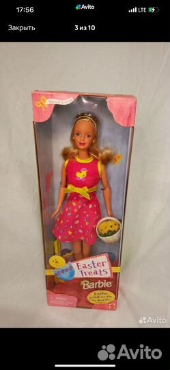 Нрбф Барби макки easter treats 1999 в коробке