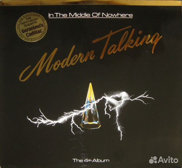 LP Modern Talking – In The Middle Of Nowhere